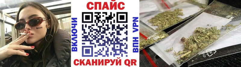 Купить  Бавлы  Бутират оксибутират 