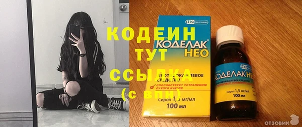прущая мука Киреевск