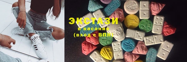 крисы Кинешма