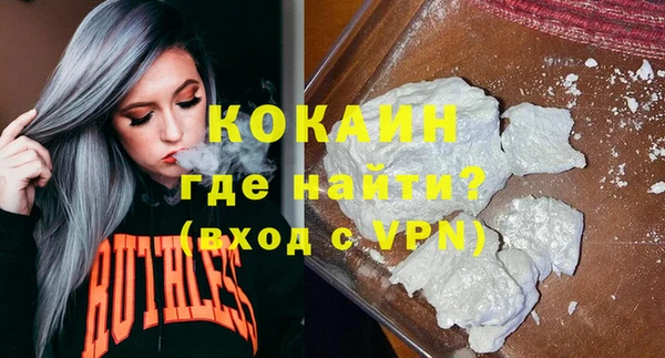 прущая мука Киреевск