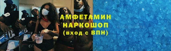герыч Киренск
