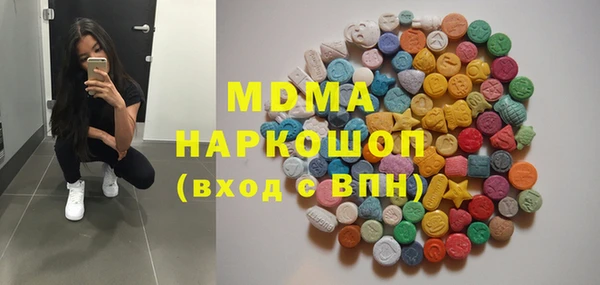 прущая мука Киреевск