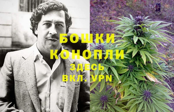 герыч Киренск