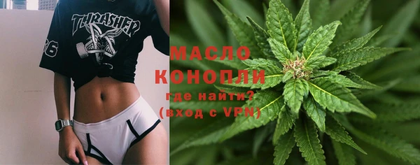 герыч Киренск