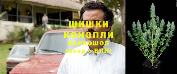 прущая мука Киреевск