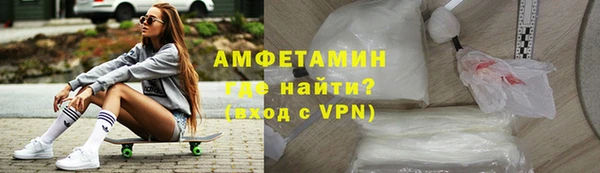 гашик Козловка