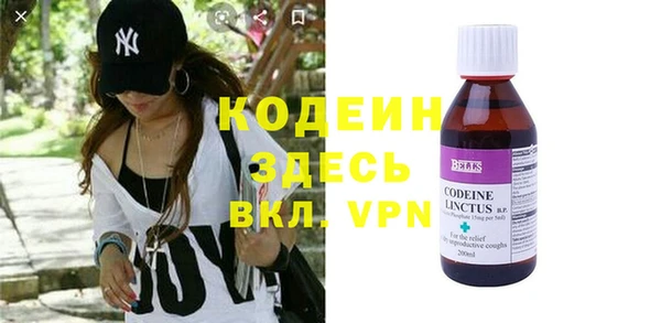 прущая мука Киреевск