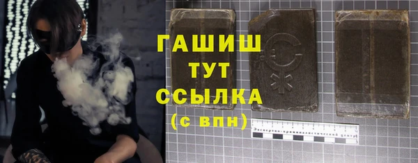 крисы Кинешма