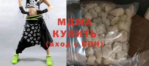 крисы Кинешма