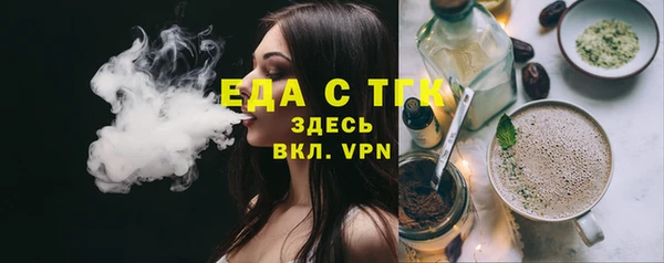 герыч Киренск