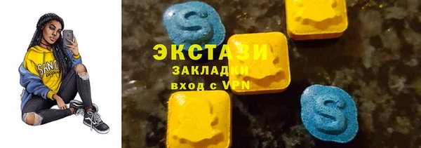 герыч Киренск