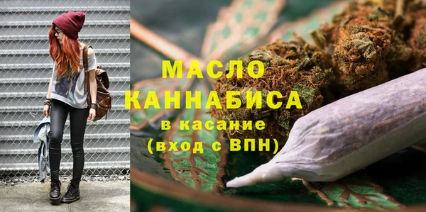 герыч Киренск