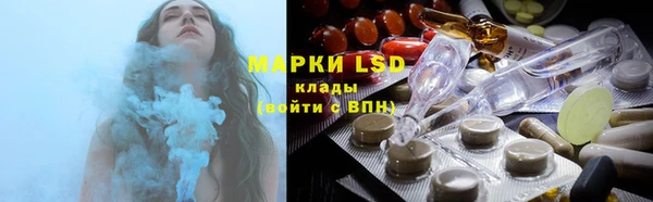 герыч Киренск