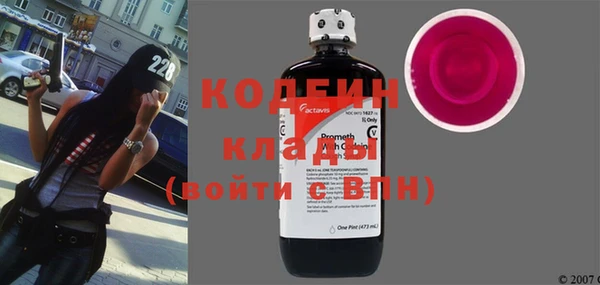прущая мука Киреевск