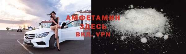 крисы Кинешма