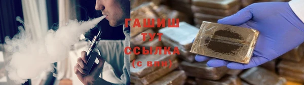 молекула духа Козельск