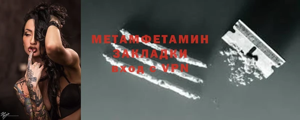 герыч Киренск