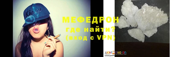 герыч Киренск