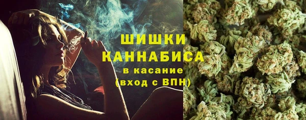герыч Киренск