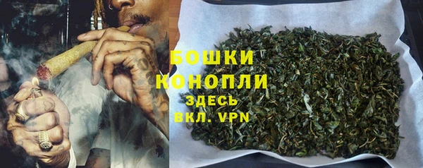 прущая мука Киреевск