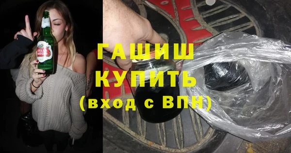 крисы Кинешма