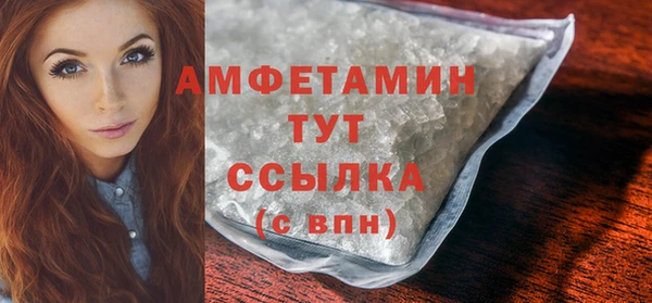 прущая мука Киреевск