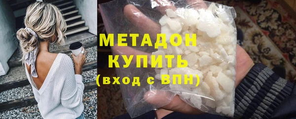 герыч Киренск