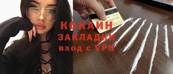 герыч Киренск