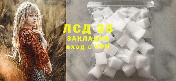 крисы Кинешма