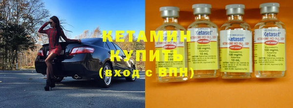 прущая мука Киреевск