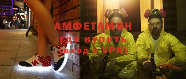 герыч Киренск