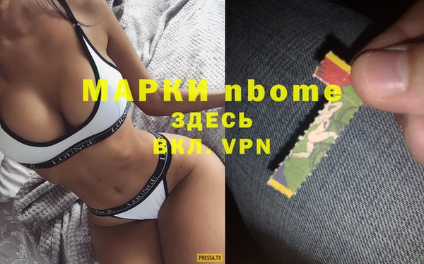 герыч Киренск