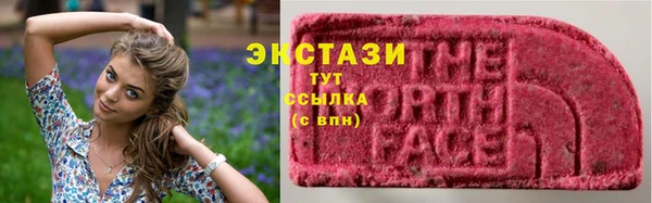 крисы Кинешма